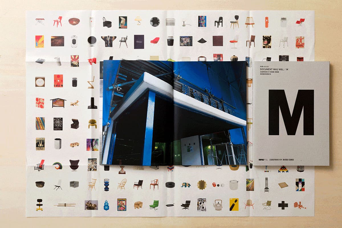 DOCUMENT MAU M&L / M