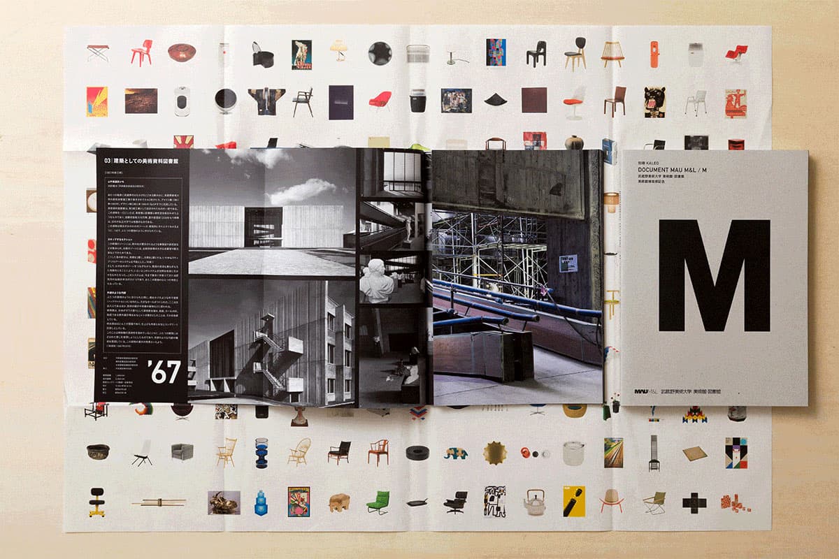 DOCUMENT MAU M&L / M