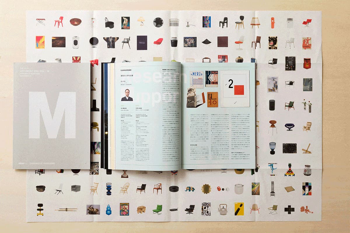 DOCUMENT MAU M&L / M