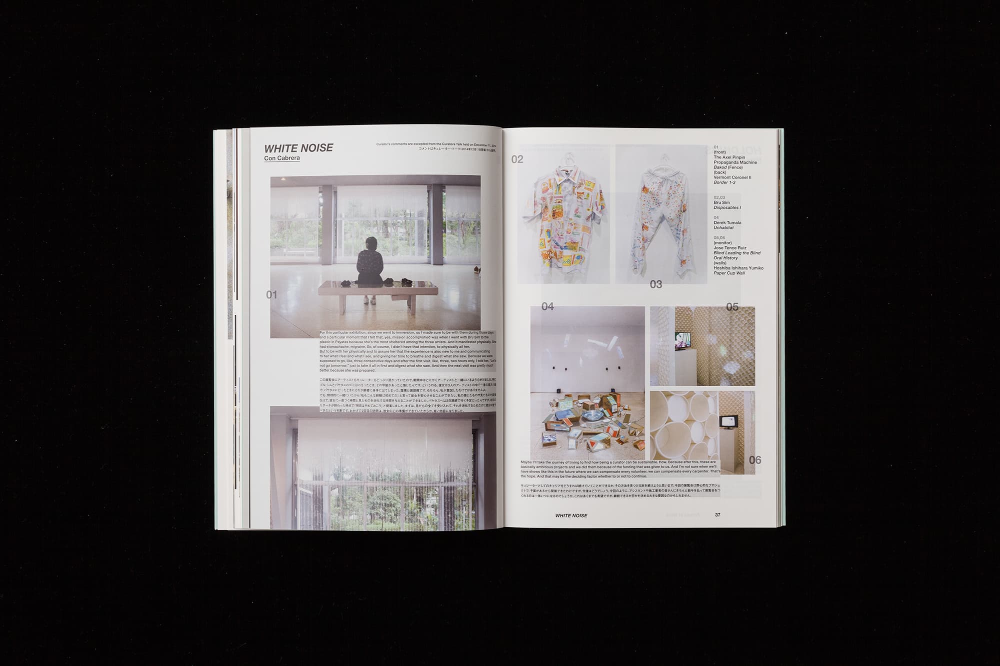 RUN&LEARN__Projects & Art Guide__Philippins