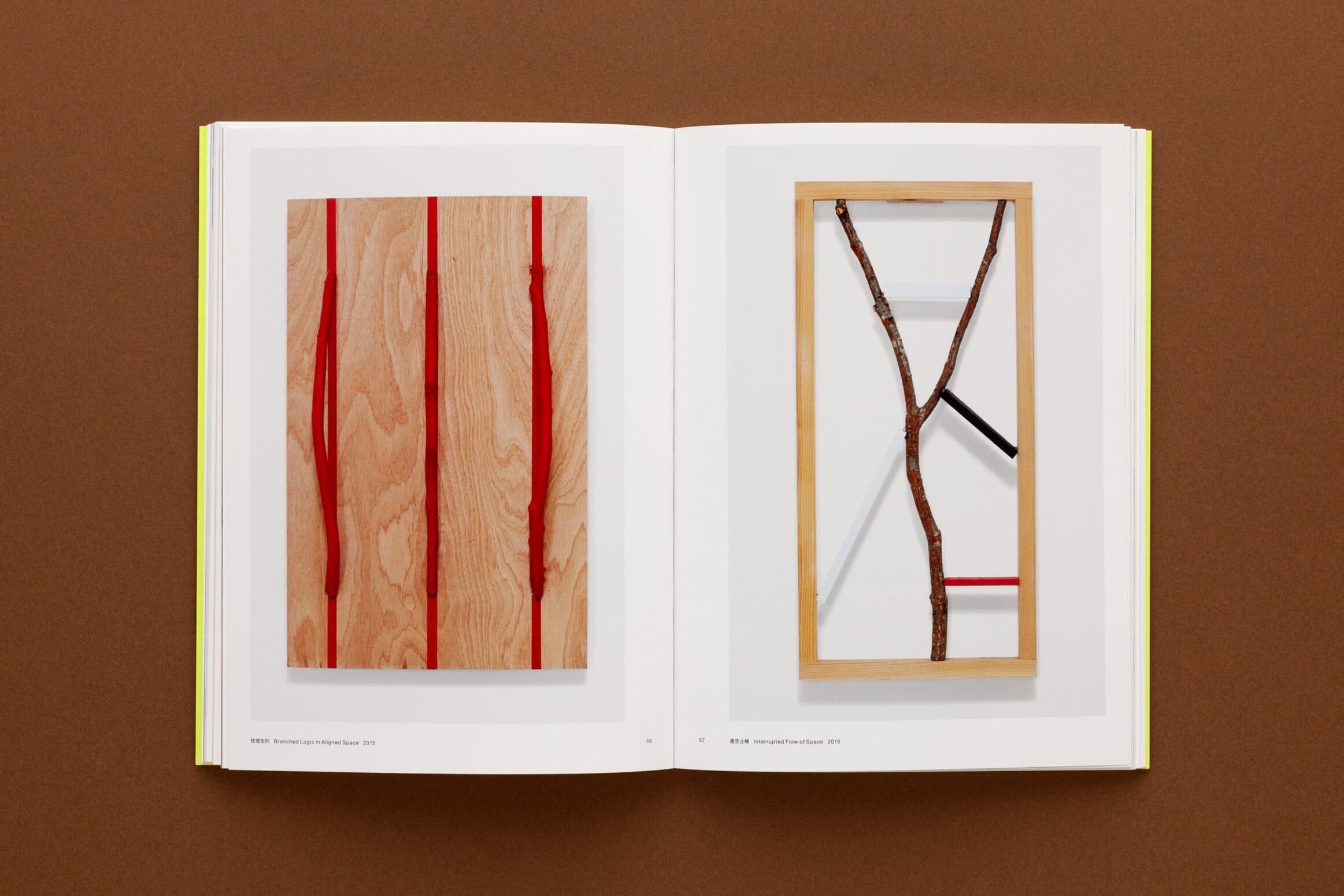 Kishio Suga__「Intentional Scenic Space」__「Expanded Self-Space│Divided Orientation of Space」
