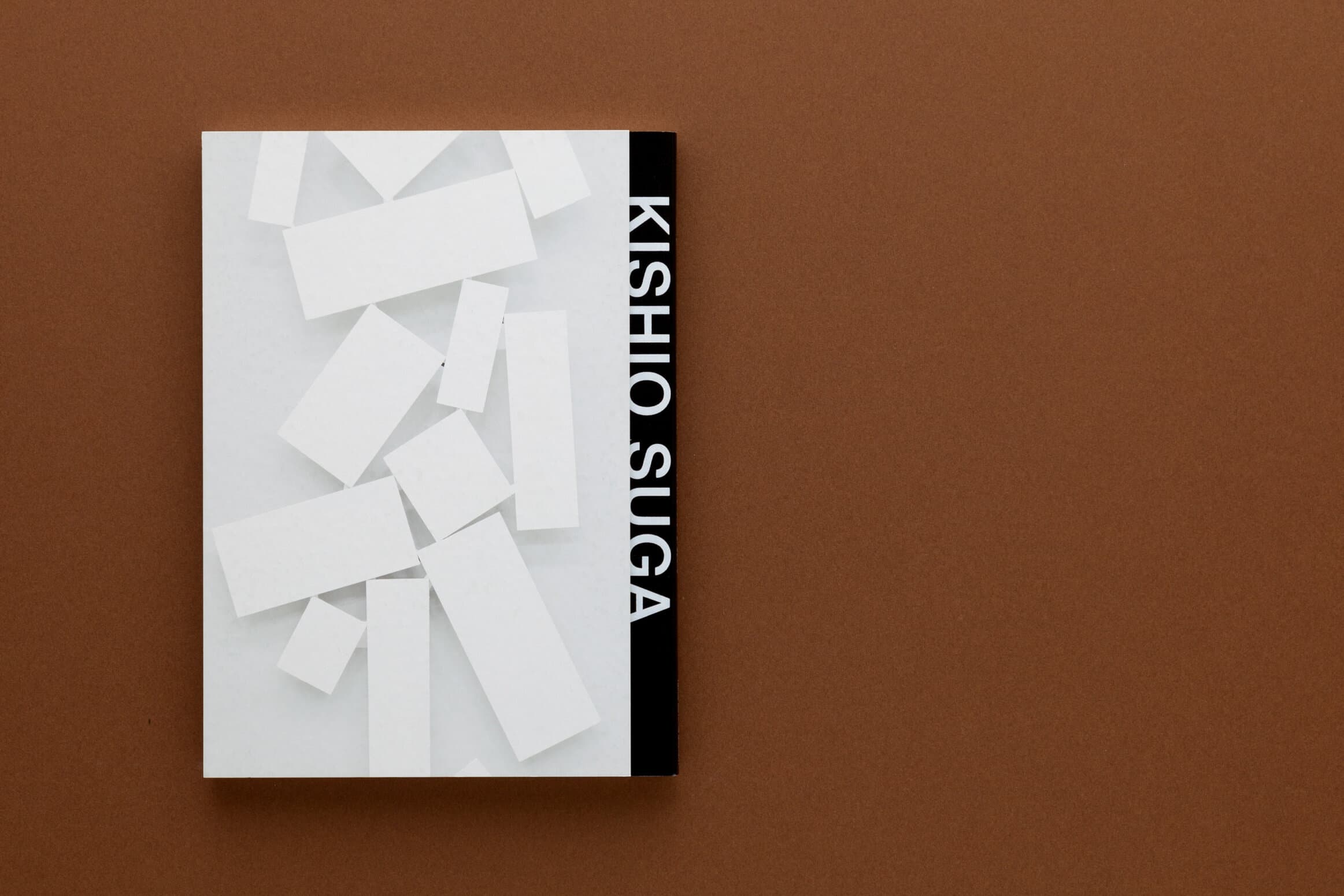Kishio Suga__「Intentional Scenic Space」__「Expanded Self-Space│Divided Orientation of Space」