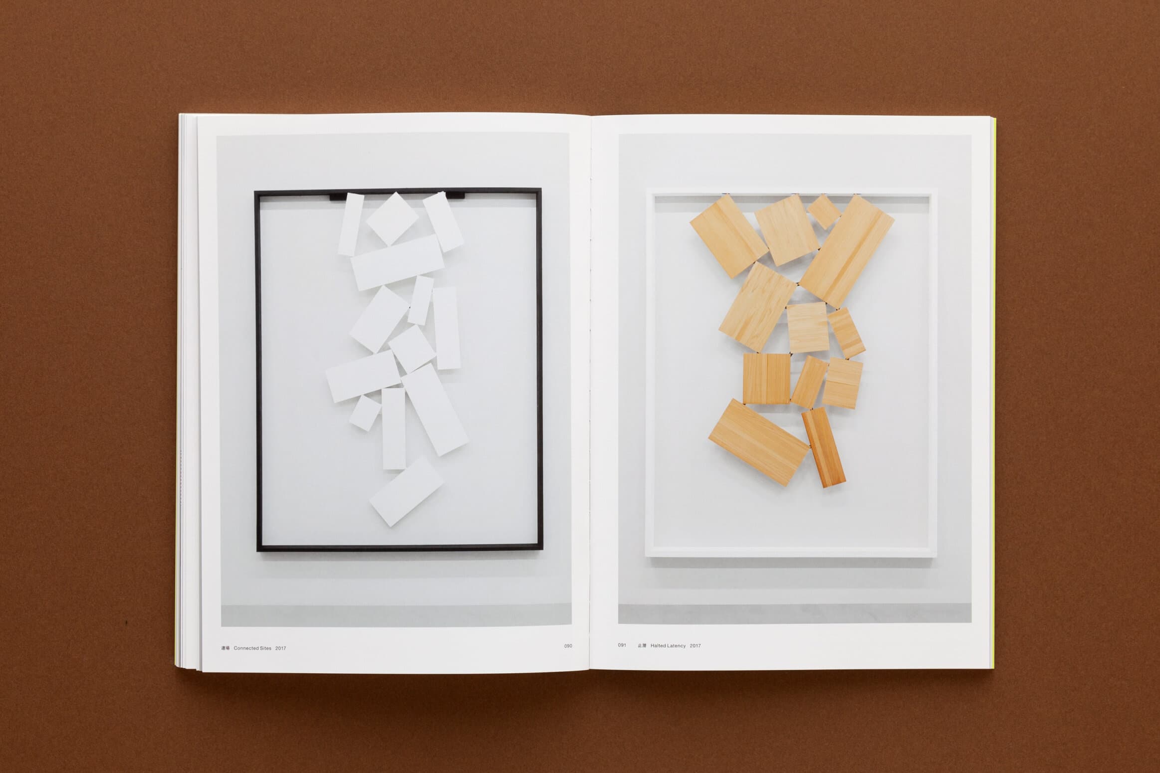 Kishio Suga__「Intentional Scenic Space」__「Expanded Self-Space│Divided Orientation of Space」