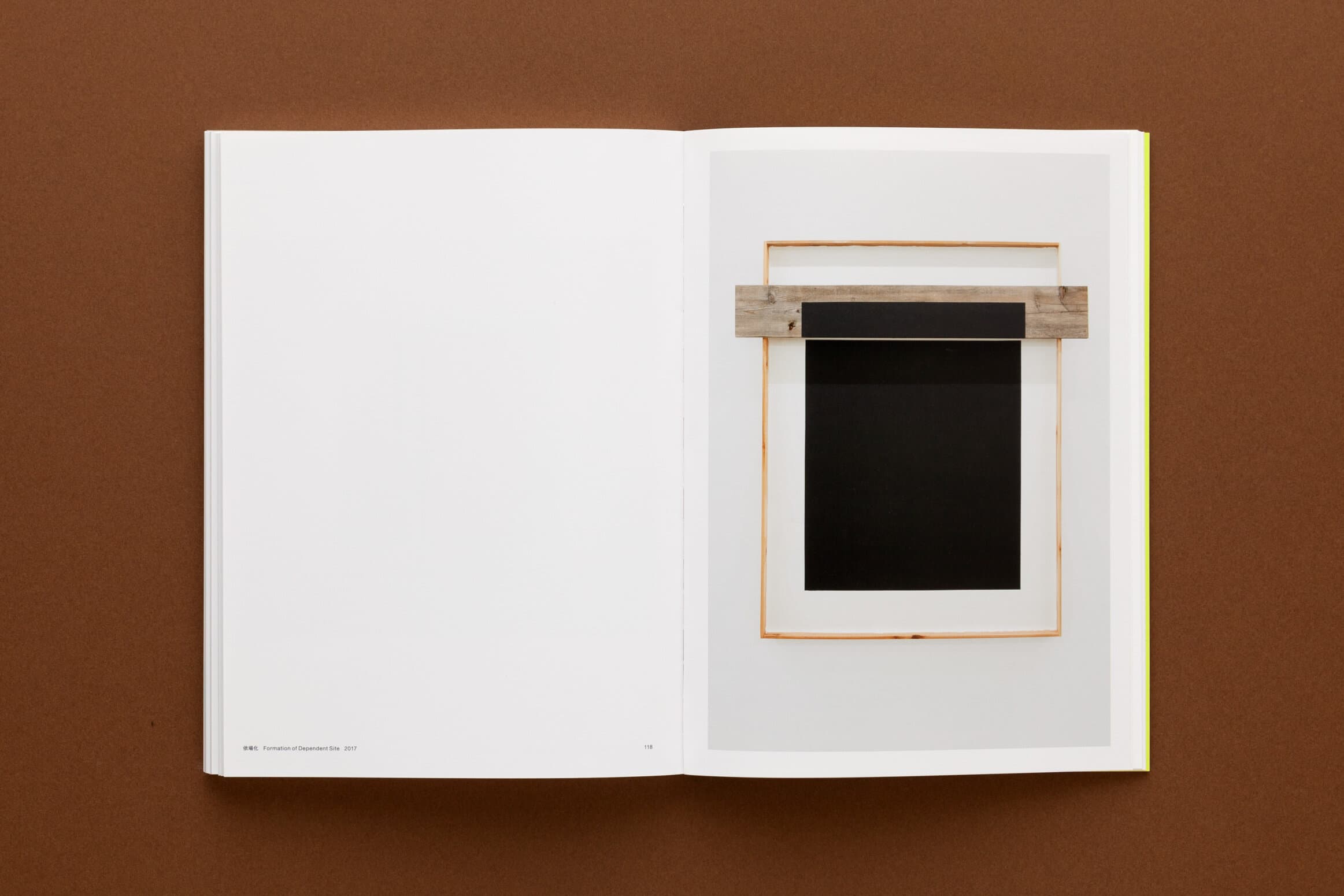 Kishio Suga__「Intentional Scenic Space」__「Expanded Self-Space│Divided Orientation of Space」