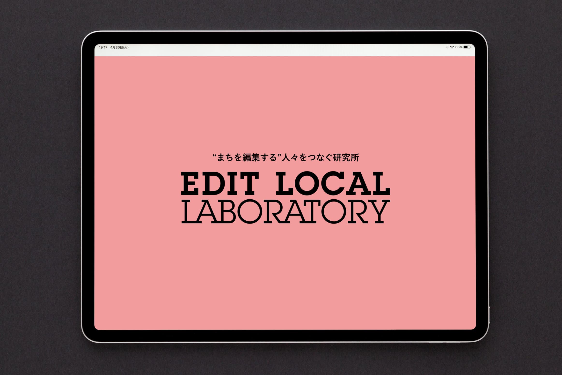 EDIT LOCAL
