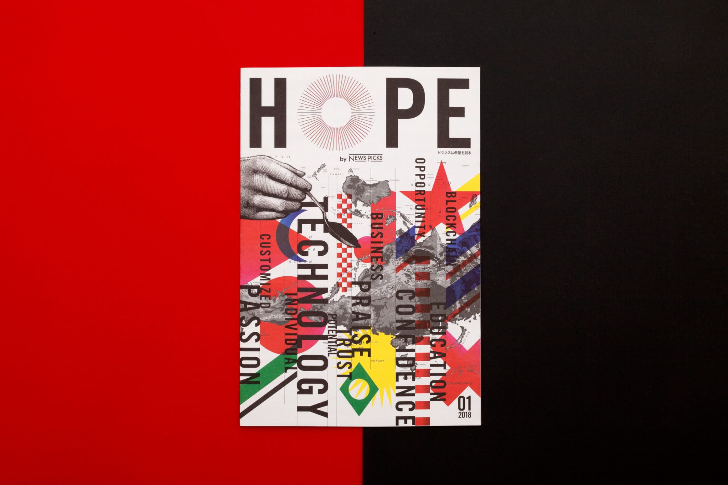 HOPE 01