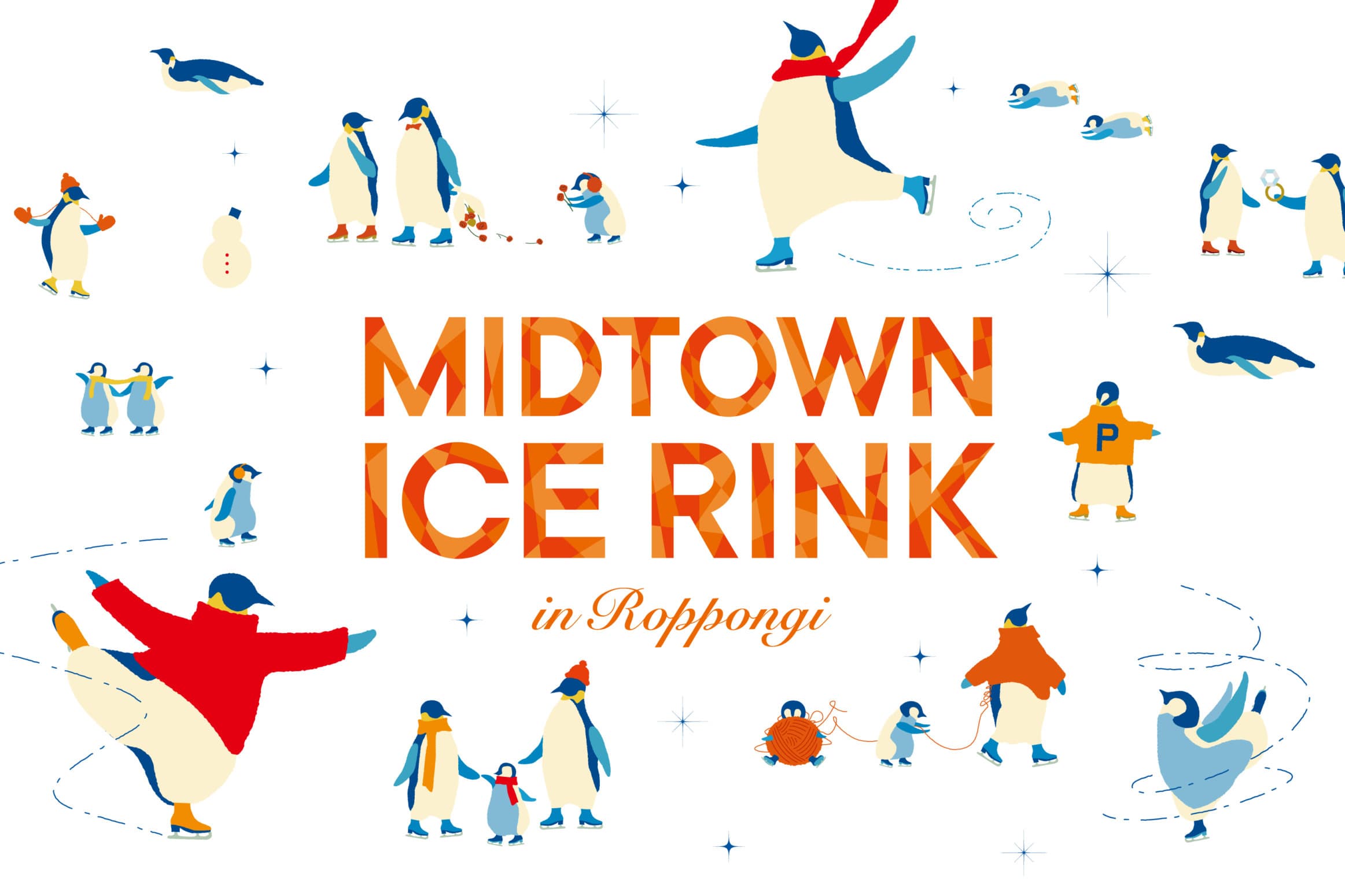 MIDTOWN  ICERINK