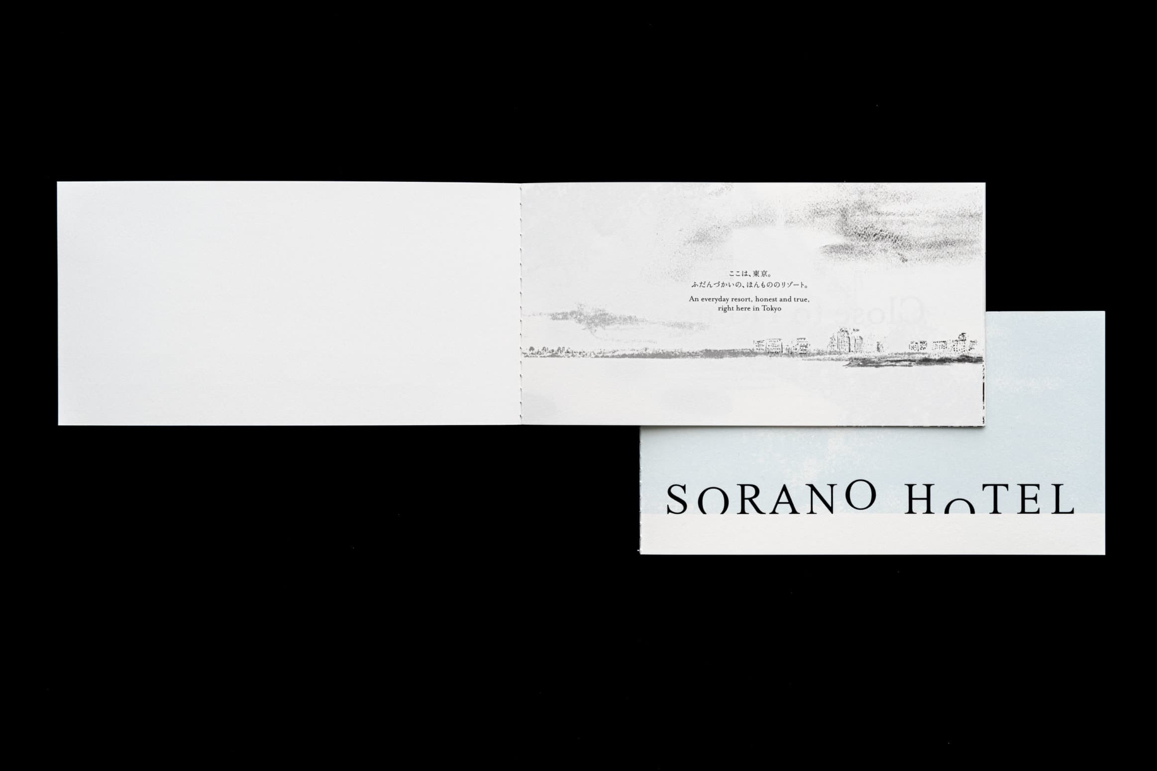 SORANO HOTEL