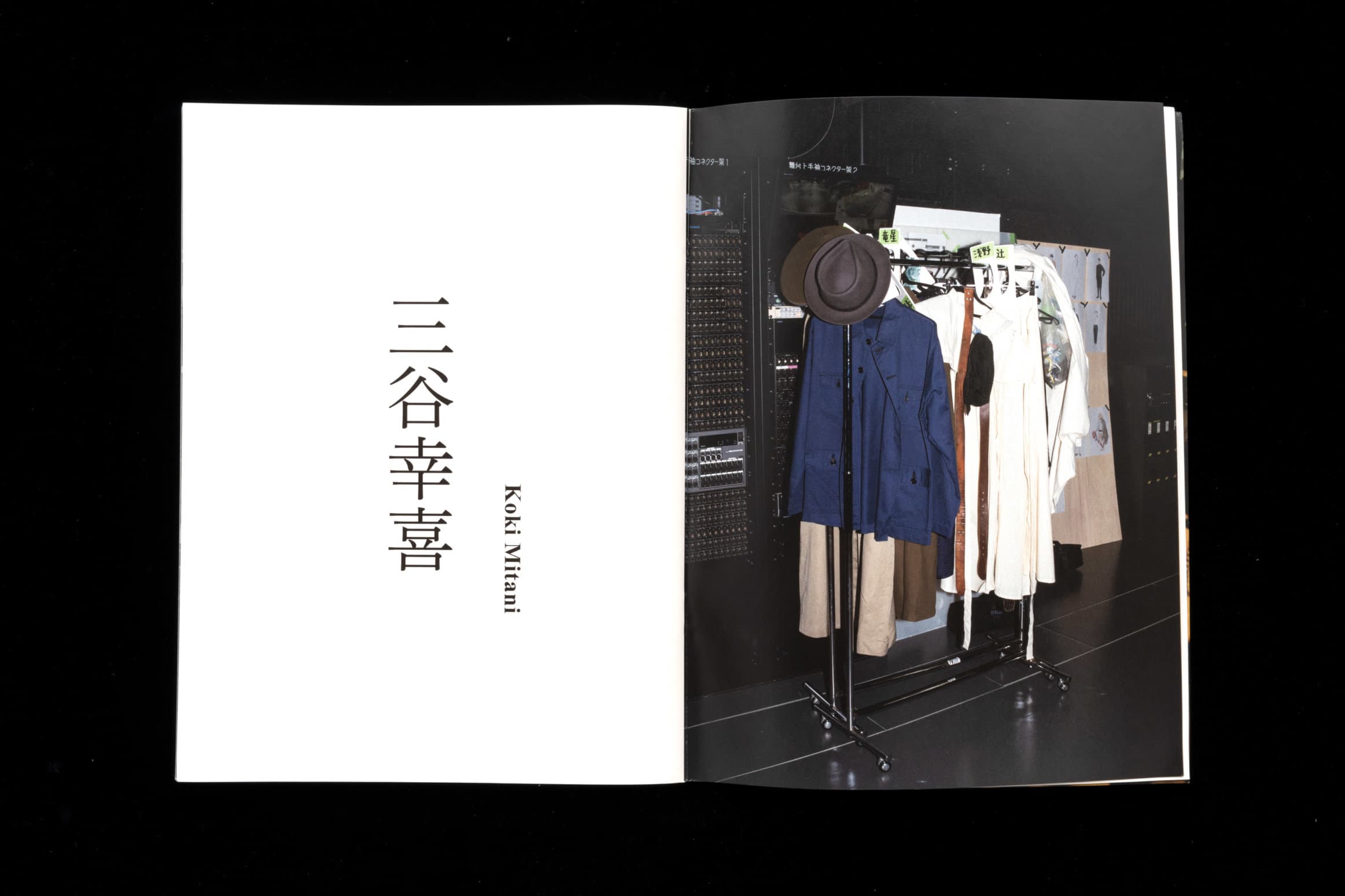 PARCOオープニングシリーズ__大地