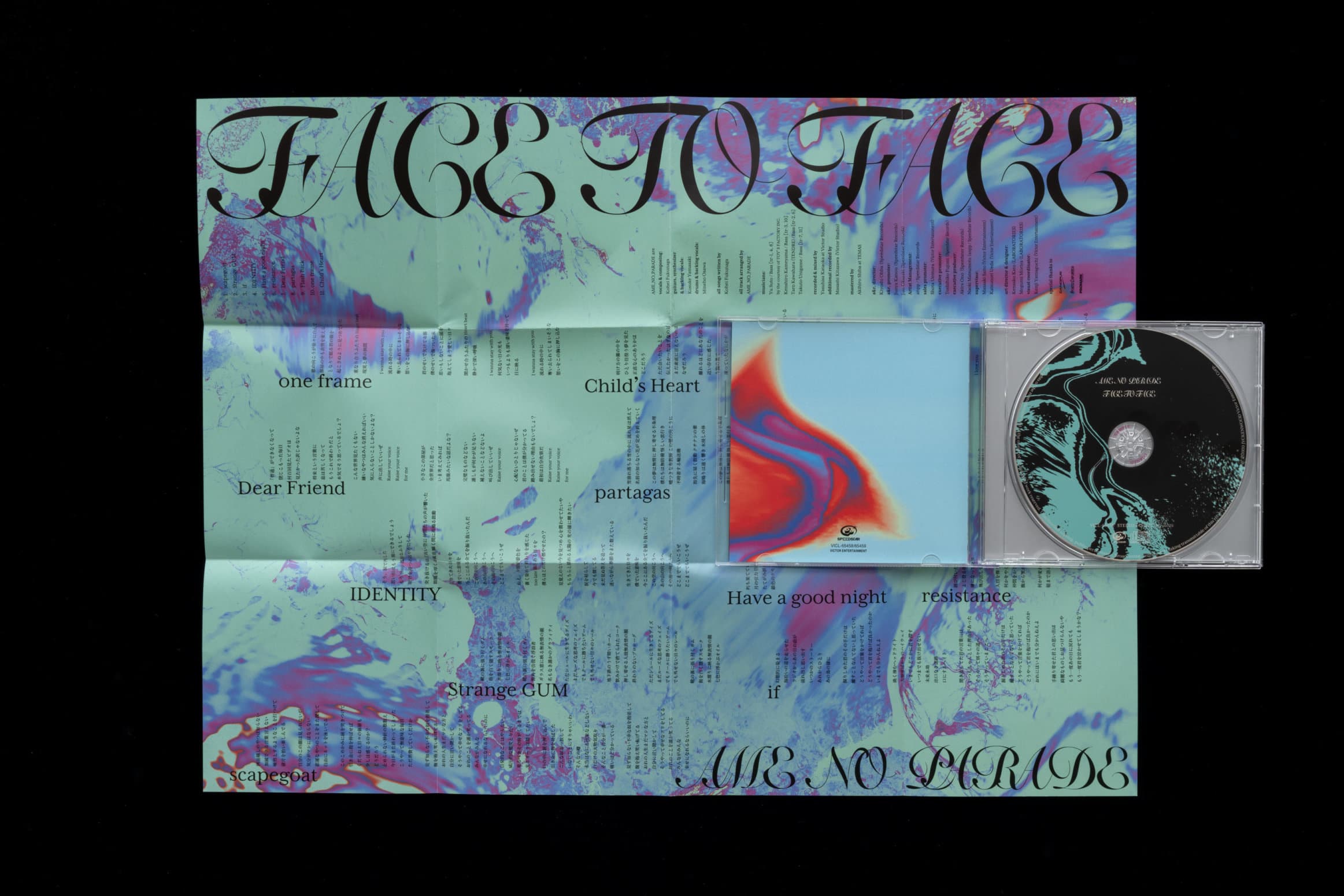 Face to Face__雨のパレード