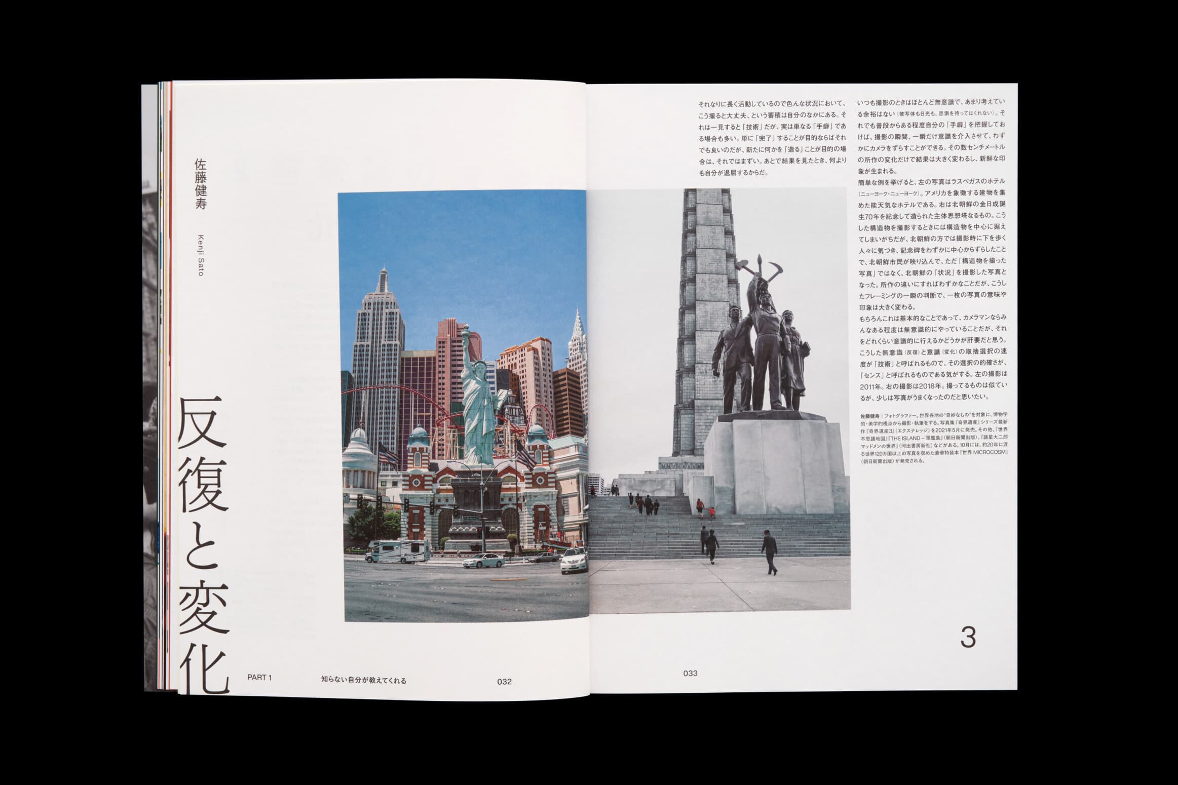 XD MAGAZINE VOL.02