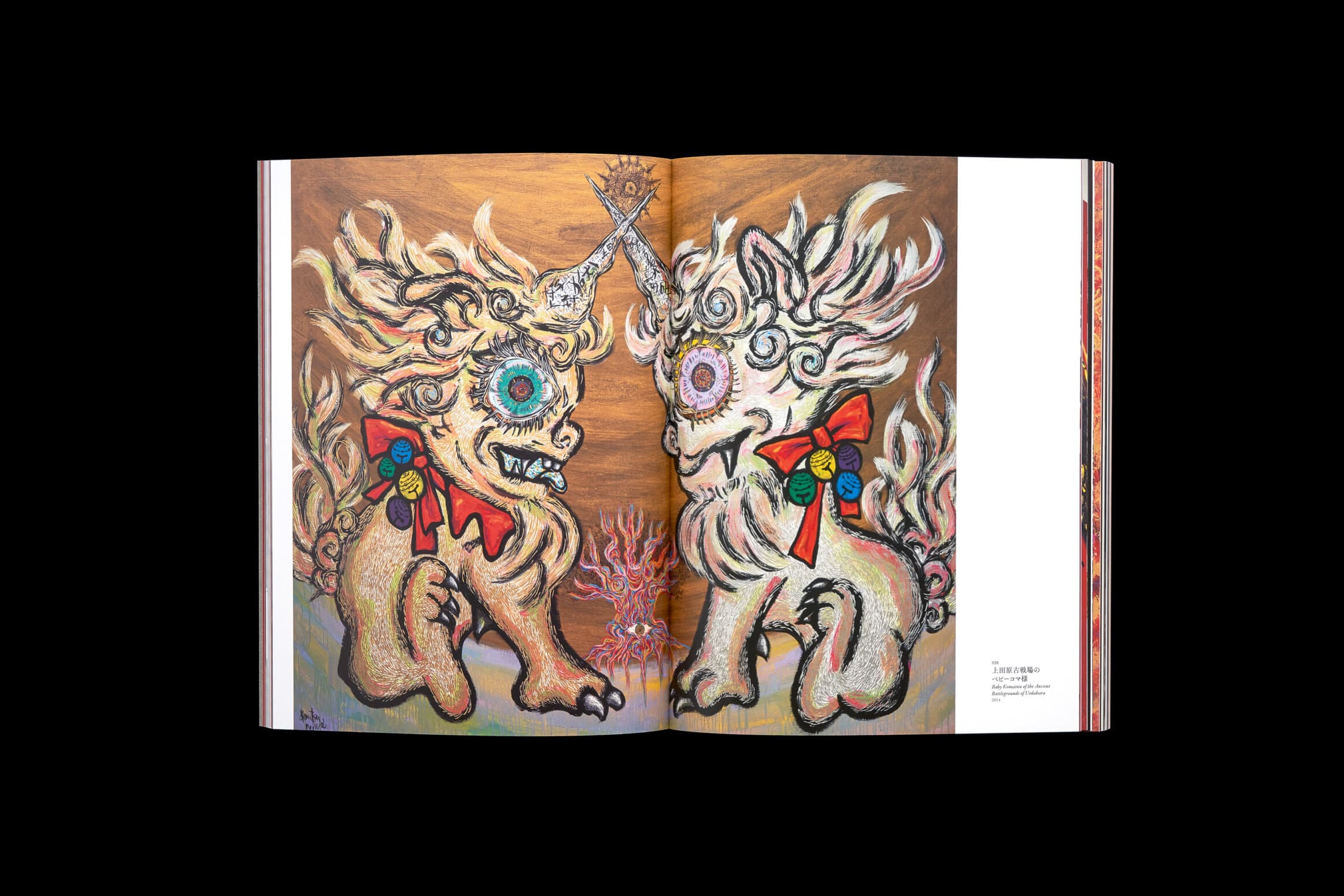 小松美羽　Transparent and Chaos__霊性とマンダラ
