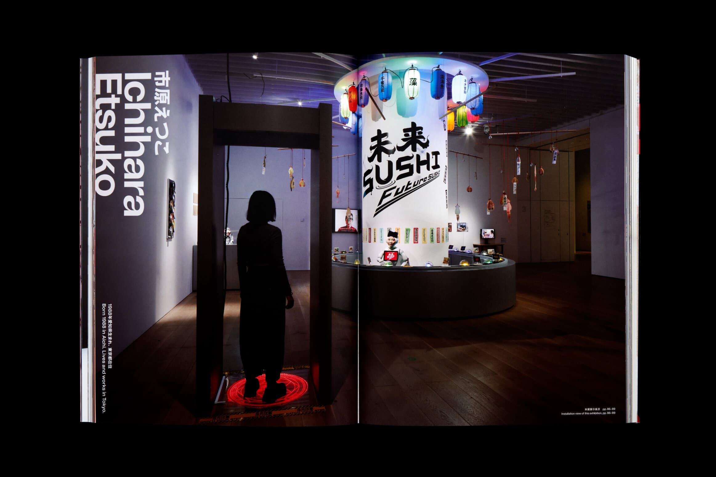 六本木クロッシング2022展__往来オーライ！