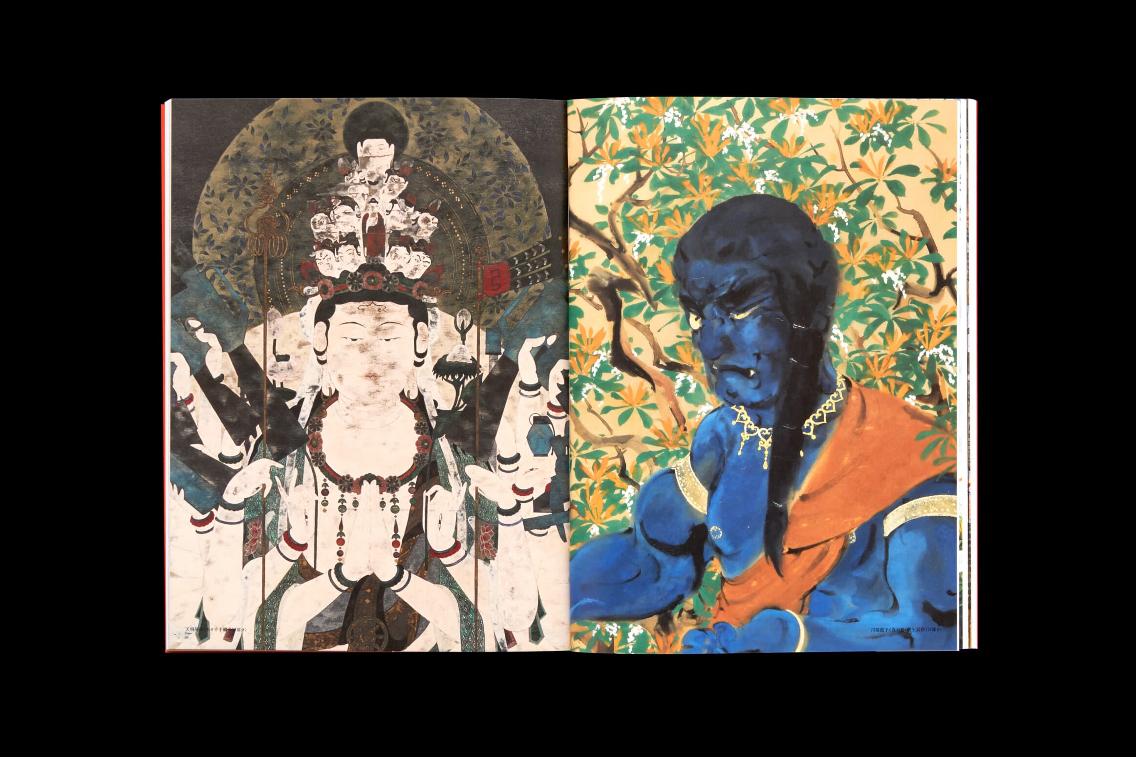川端龍子vs.高橋龍太郎コレクション