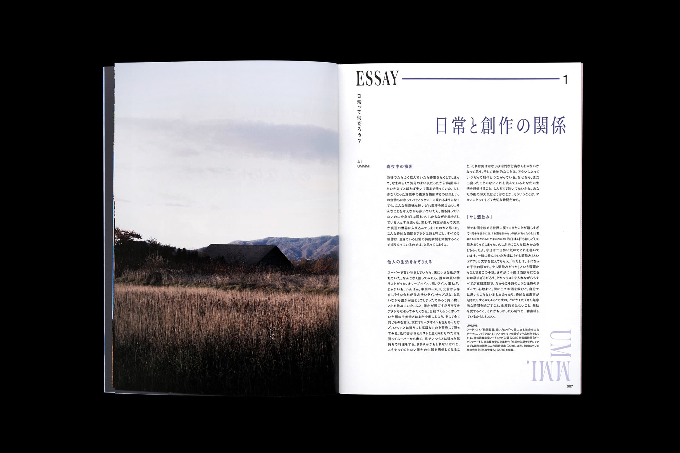 XD-Mag_03_11