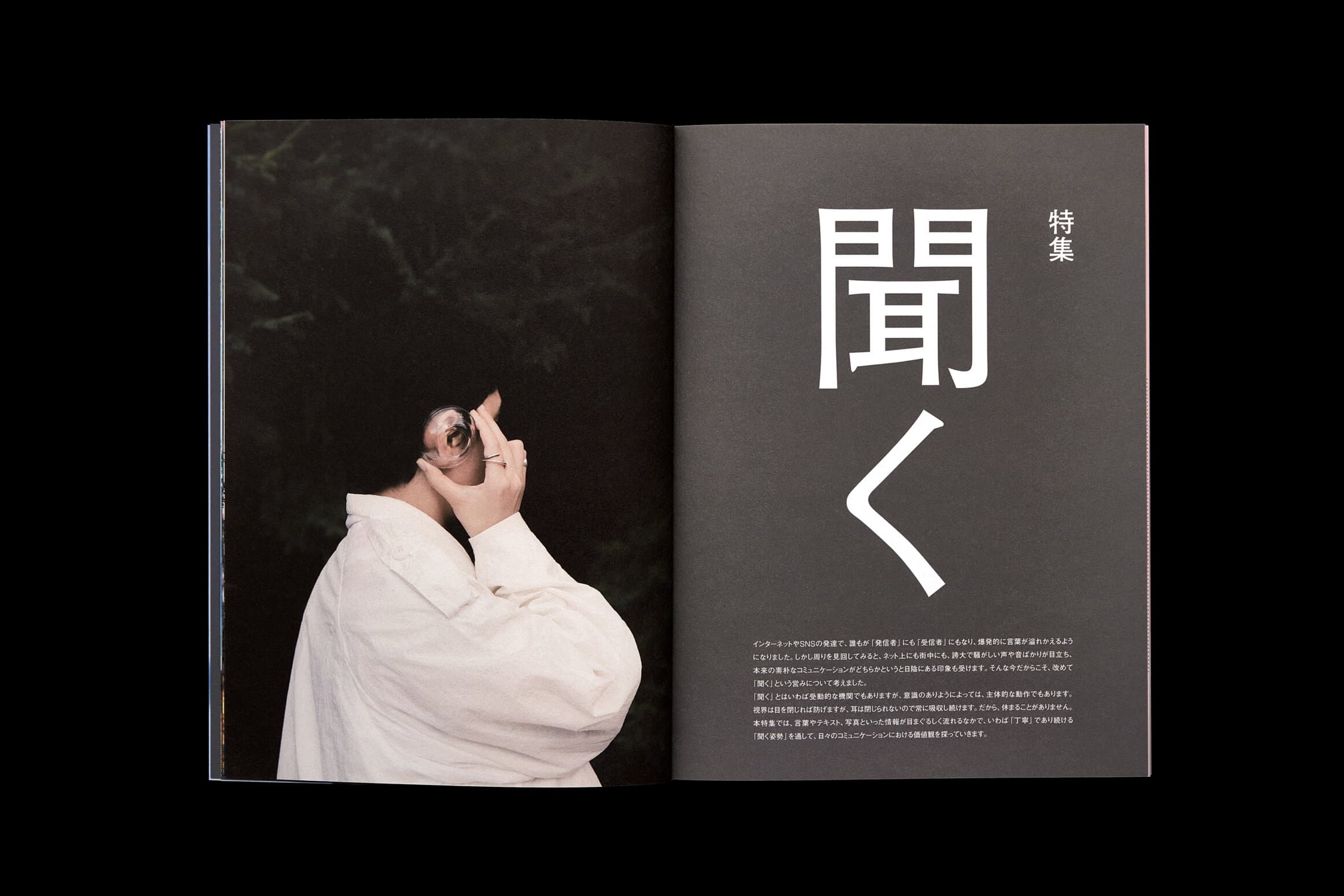 XD-Mag_03_13