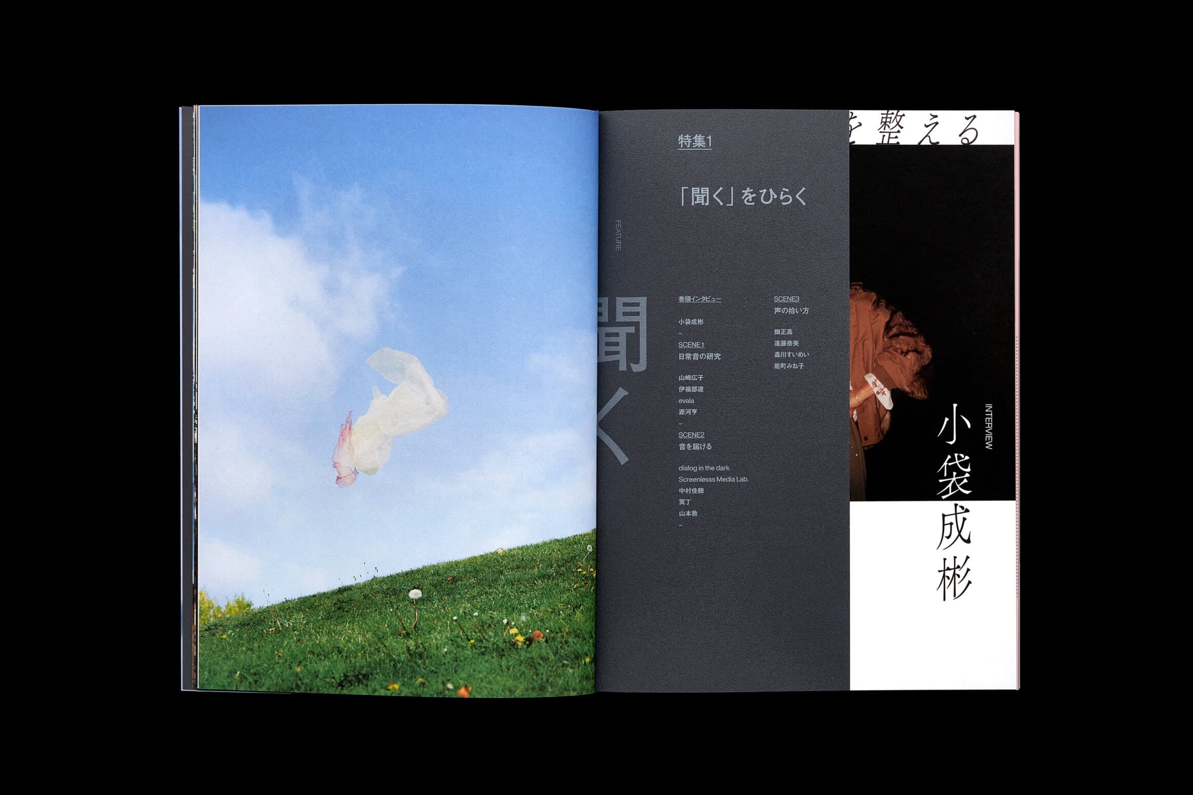 XD-Mag_03_15