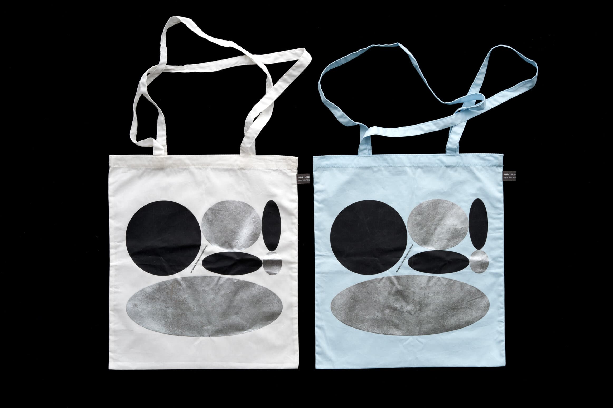 shinjapa_bag