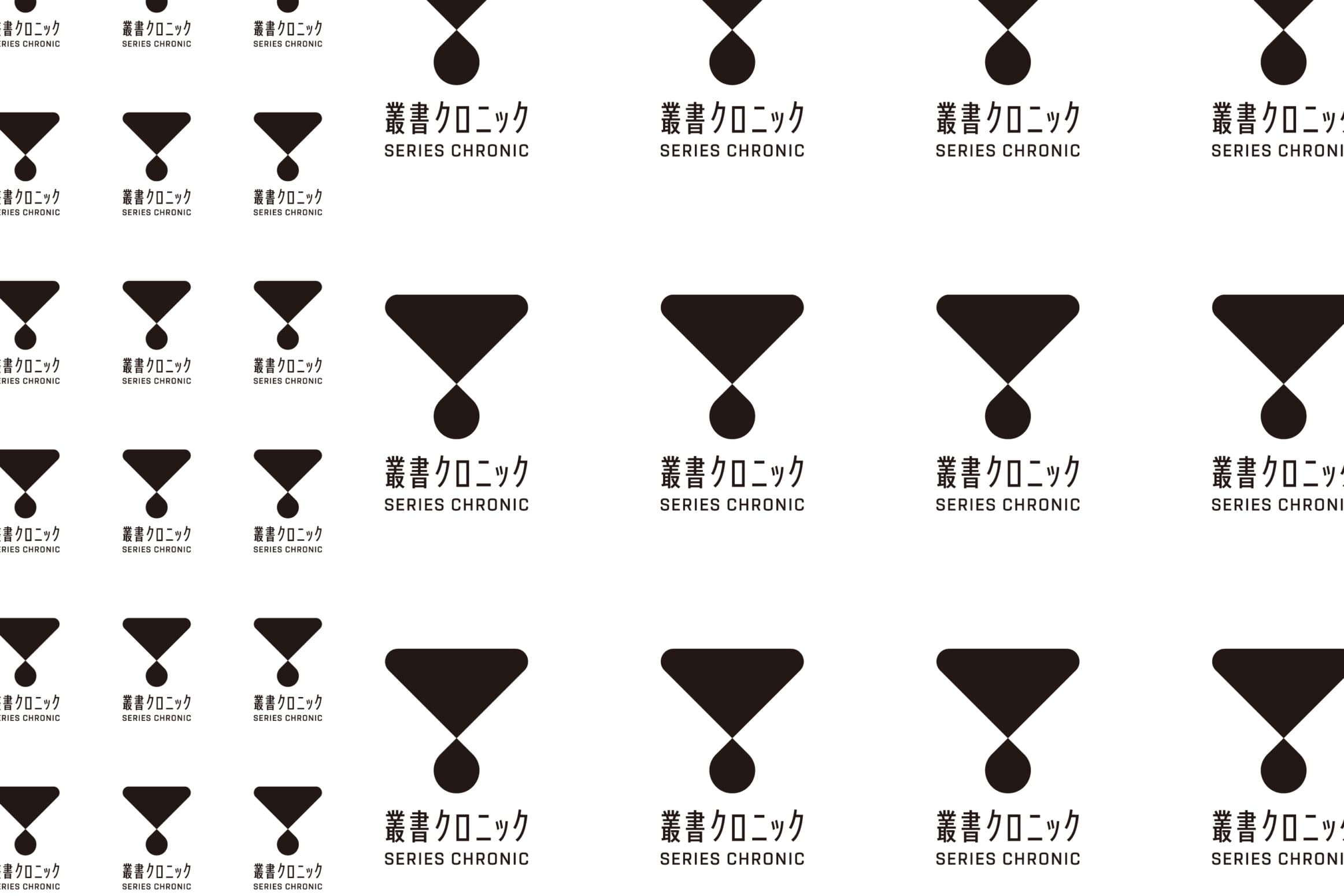 series_Cronic