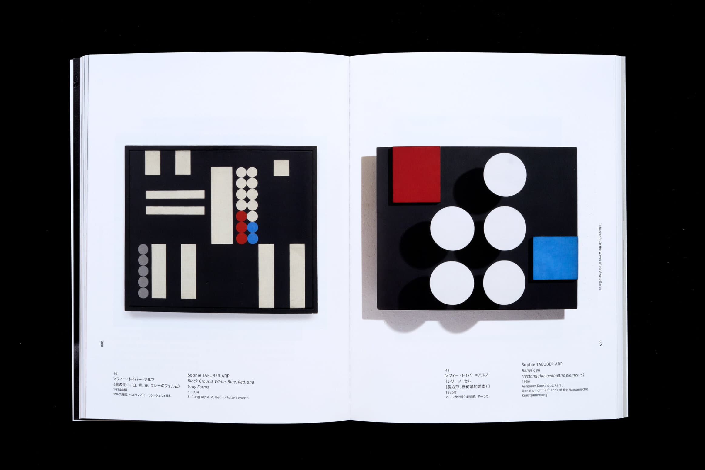 arp_05