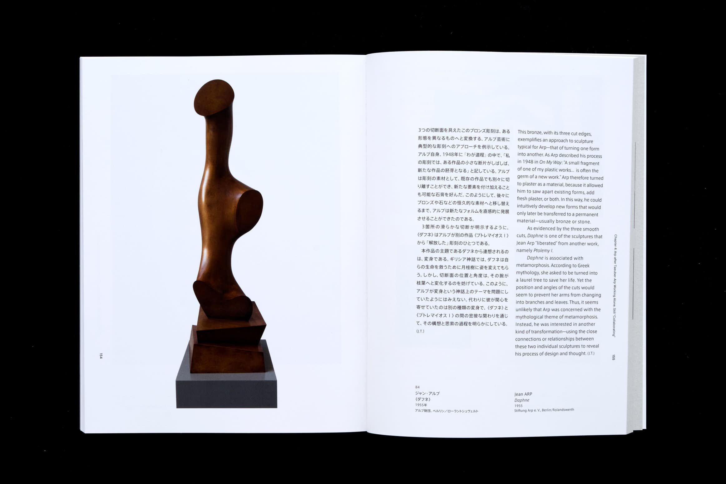 arp_06