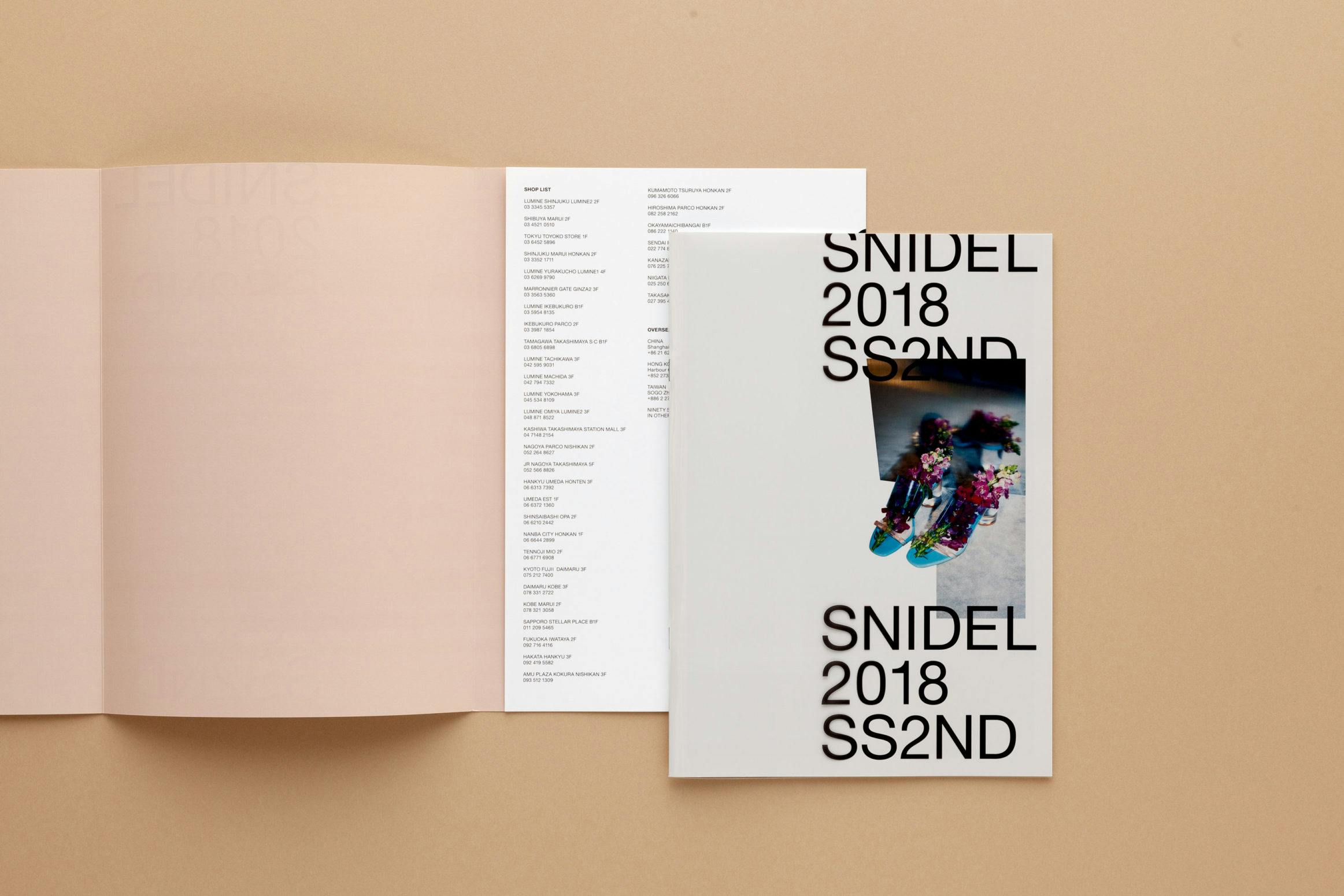 SNIDEL 2018 SS 2ND